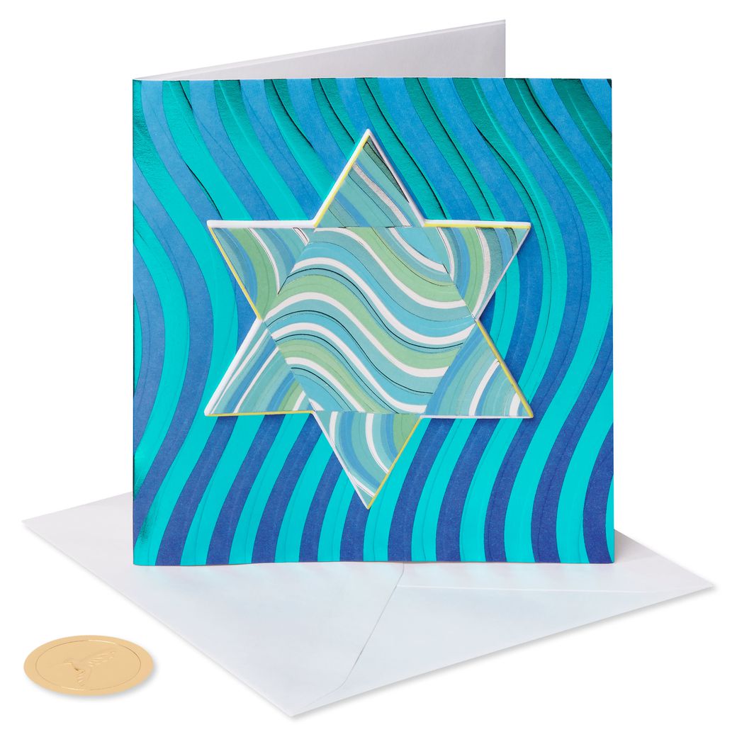Celebrate with Joy Passover Greeting Card - Designed by House of Turnowsky Image 4