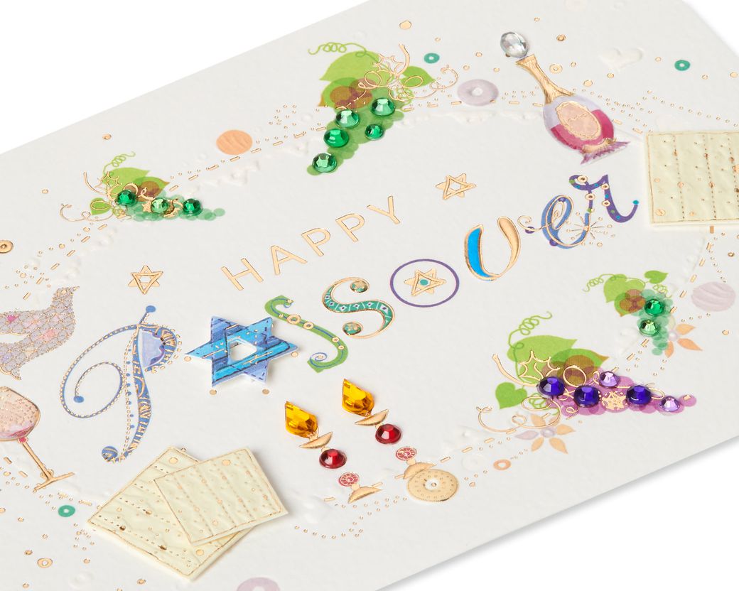Warmest Wishes Passover Greeting Card Image 5