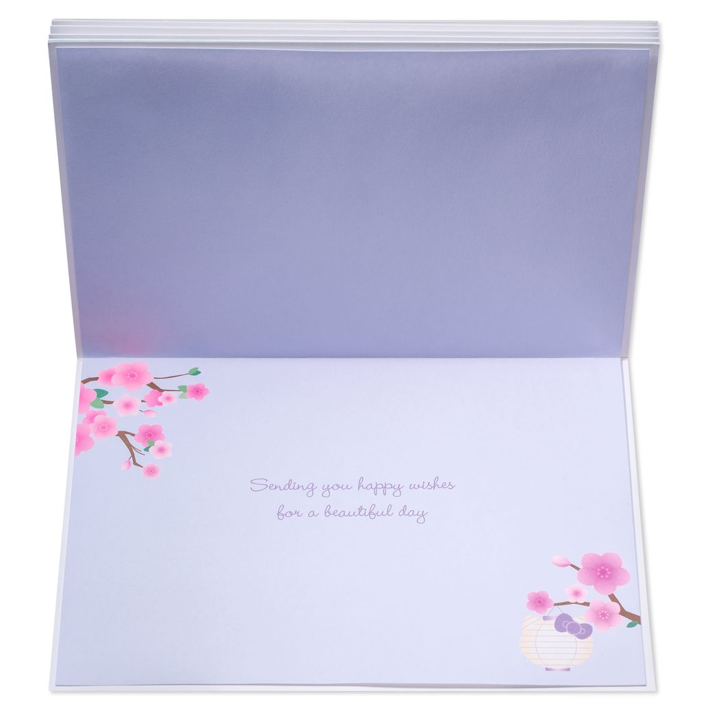 A Beautiful Day Mothers Day Greeting Card Image 2