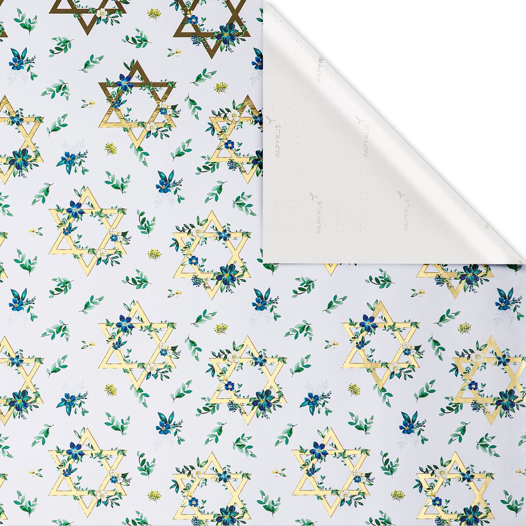 Star Of David And Gold Hanukkah Wrapping Paper Rolls, 2 Rolls