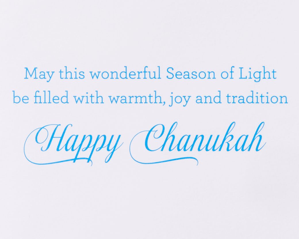 Warmth, Joy and Tradition Chanukah Greeting Card Image 3