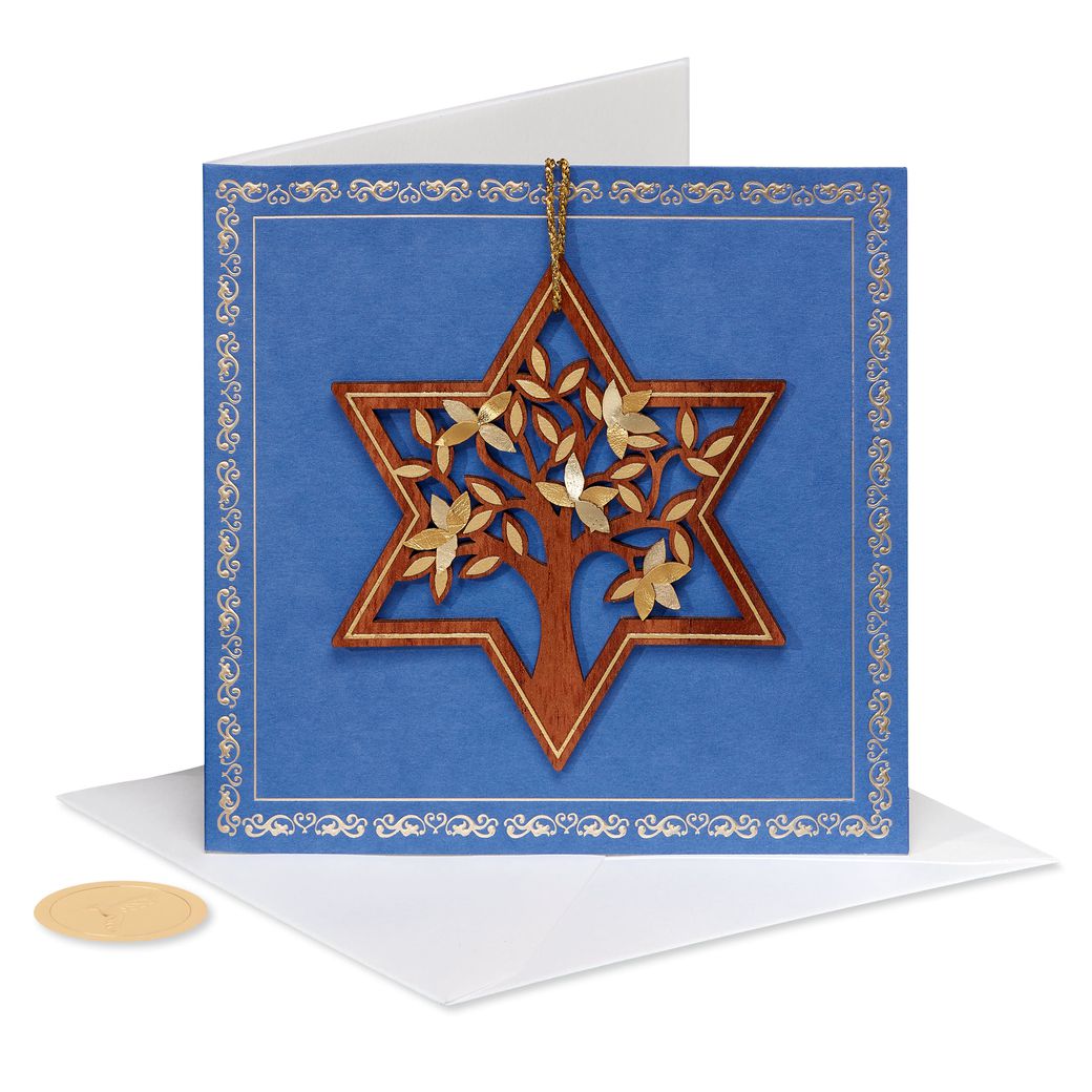 Wishing You The Very Best Bar Mitzvah Greeting Card Image 4