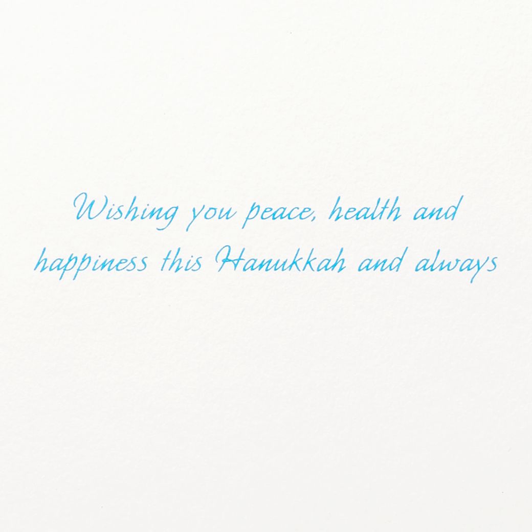 Health, and Happiness Menorah Hanukkah Boxed Cards, 8-Count Image 3