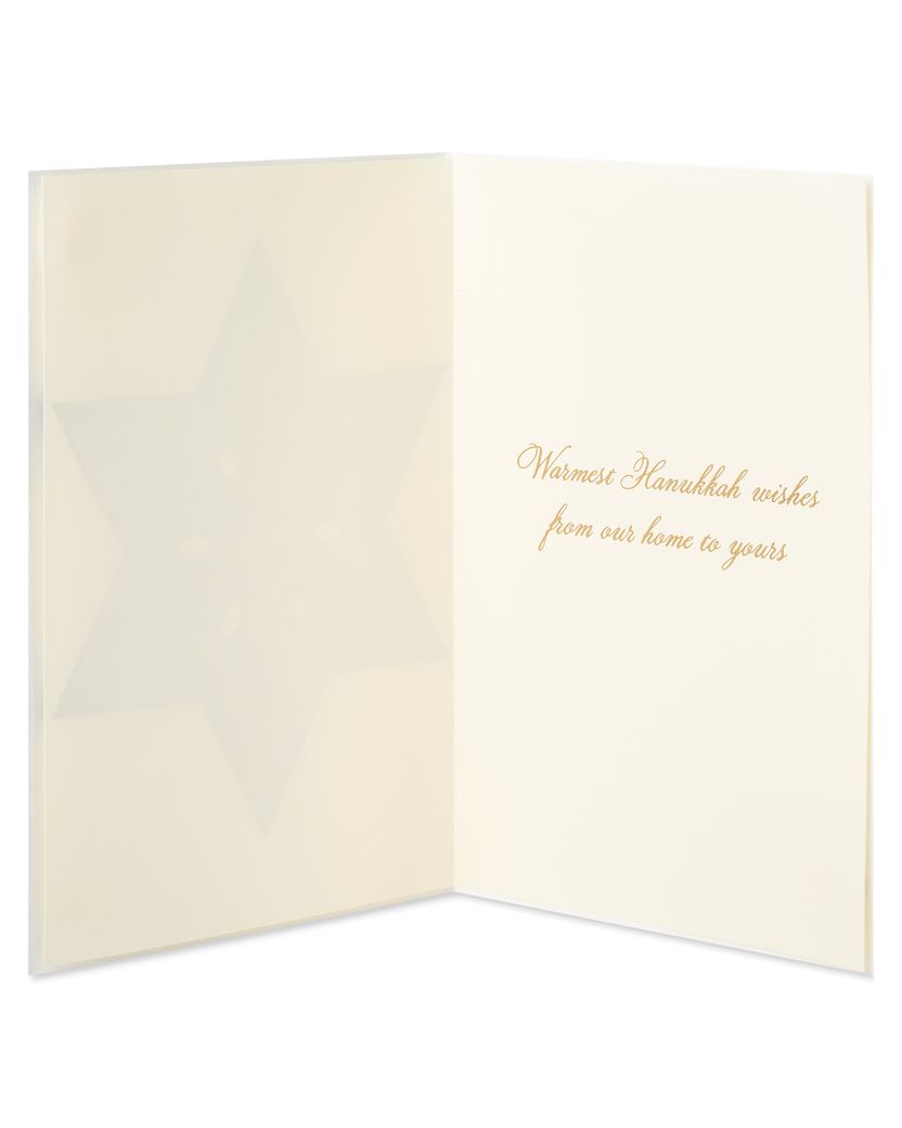 Warmest Hanukkah Wishes Hannukah Boxed Cards, 8-Count Image 2
