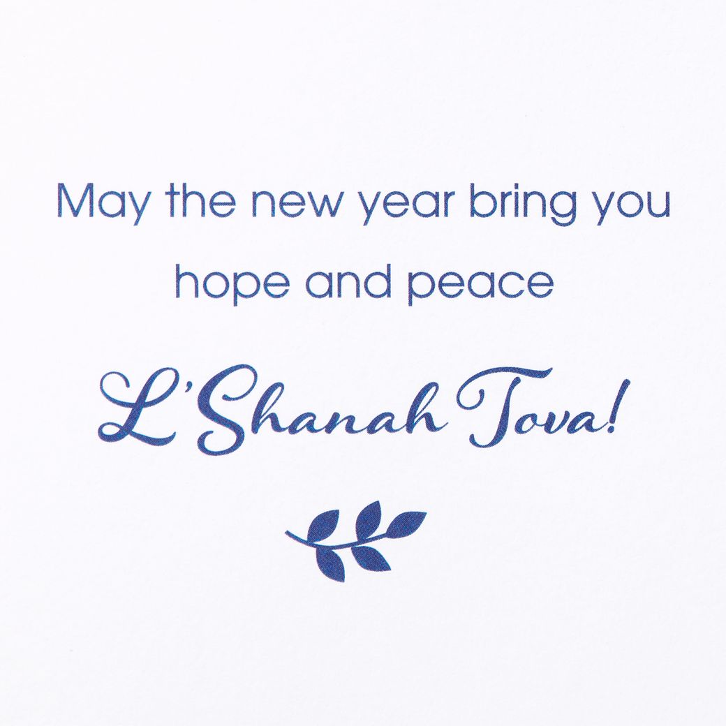 Hope and Peace Rosh Hashanah Greeting Card Image 3