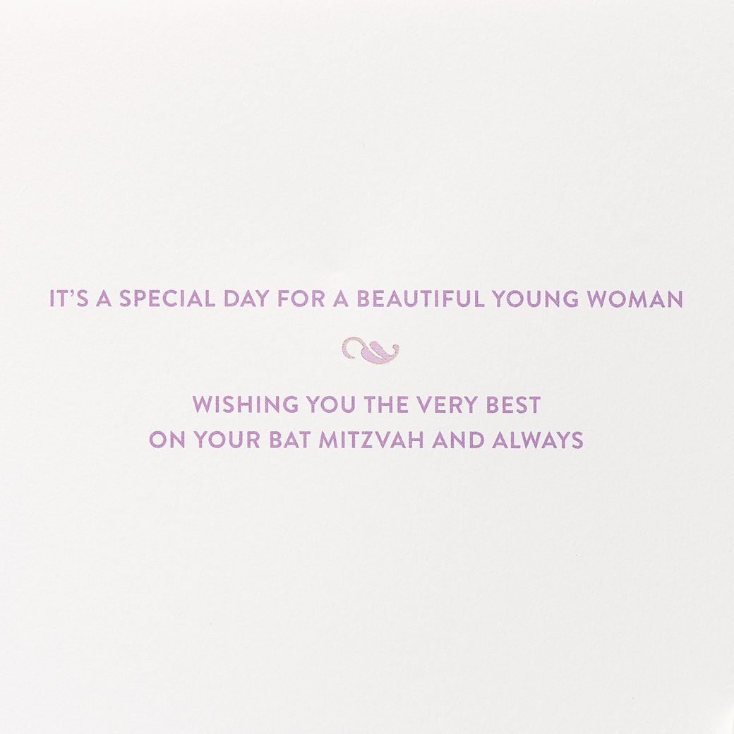 Wishing You The Very Best Bat Mitzvah Greeting Card Image 3