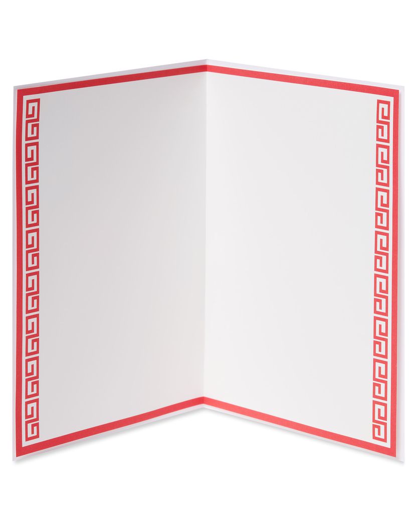 Asian Lasercut Design Red & Gold Blank Greeting Card Image 4