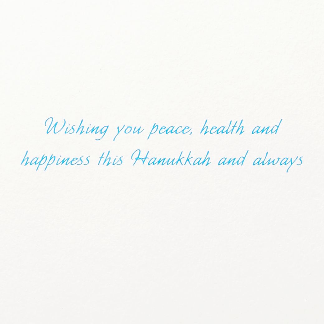 Health, And Happiness Menorah Hanukkah Boxed Cards, 8Count Papyrus
