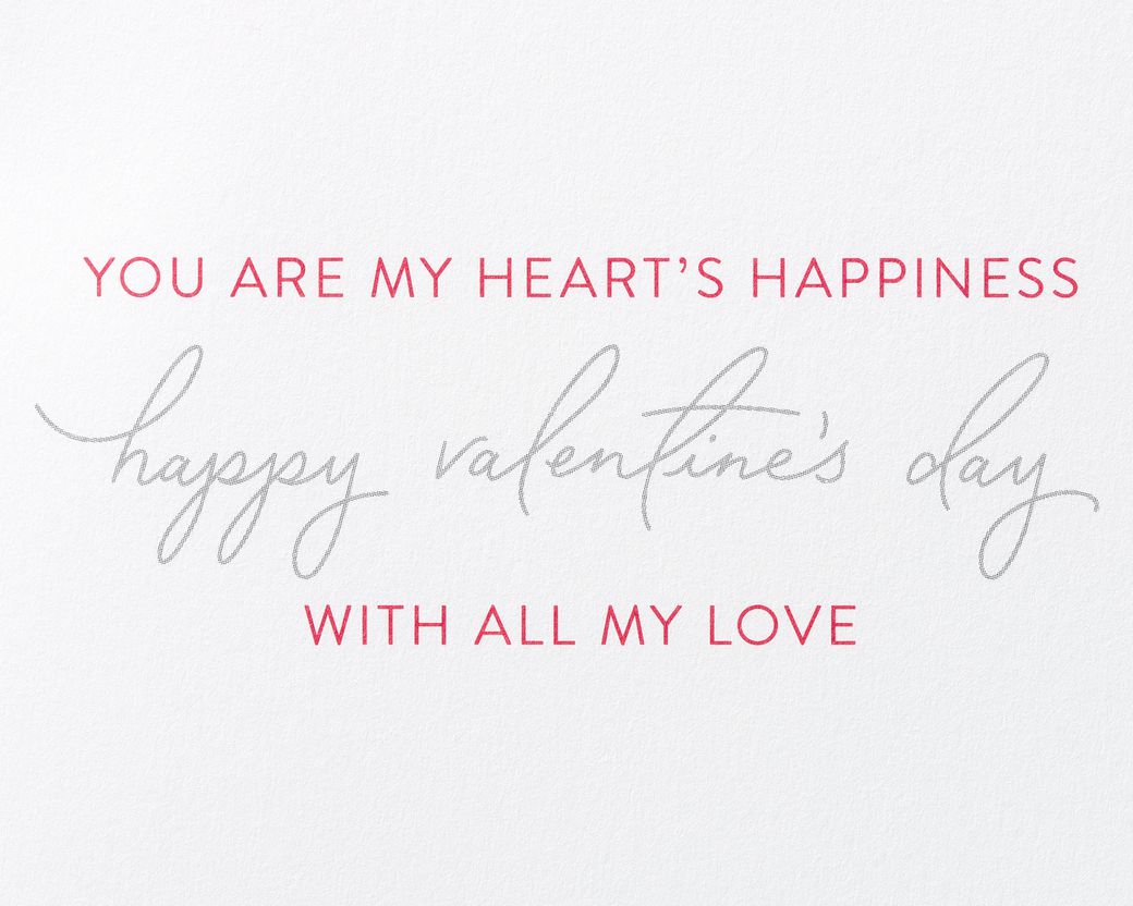 Be Mine Romantic Valentine's Day Greeting Card - Papyrus