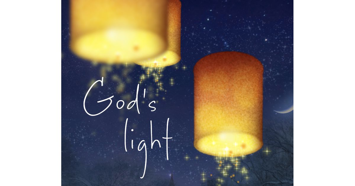 His Joy In The New Year Ecard | American Greetings