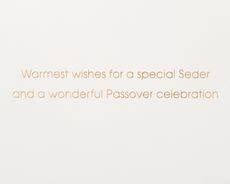 Warmest Wishes Passover Greeting Card Image 3