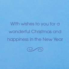 Wonderful Christmas Christmas Greeting Card Image 3