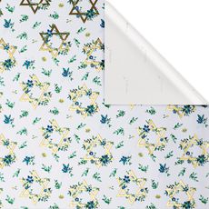 Star of David and Gold Hanukkah Wrapping Paper Bundle, 2 Rolls Image 2