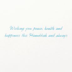 Health, and Happiness Menorah Hanukkah Boxed Cards, 8-Count Image 3