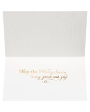 Peace and Joy Chanukah Boxed Cards, 12-Count Image 2