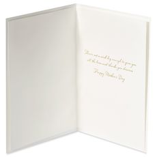 All The Thanks You Deserve Quilling Mother's Day Greeting Card Image 2