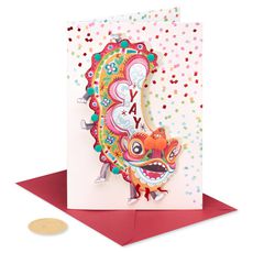 Lion Parade Blank Lunar New Year Greeting Card Image 4