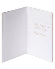 You Make the Holidays Sparkle ChristmasGreeting Card for Mom Image 1