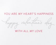 Be Mine Romantic Valentine's Day Greeting Card Image 3