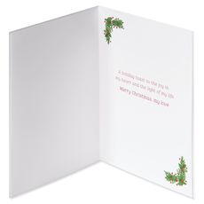 Holiday Toast Christmas Greeting Card for Wife Image 2