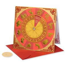 Zodiac Blank Lunar New Year Greeting Card Image 4