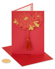 Asian Lasercut Design Red & Gold Blank Greeting Card Image 2
