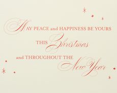 Peace and Happiness Christmas Boxed Cards, 12-Count Image 3