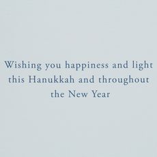 Happiness and Light Hanukkah Greeting Card Image 5