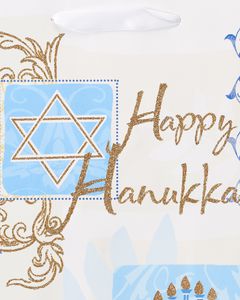 Medium Hanukkah Gift Bag