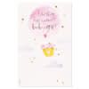 Kathy Davis Air Balloon Baby Congratulations Card