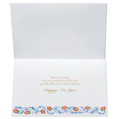 Peace and Blessings Rosh Hashanah Greeting Card