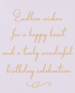 Wood Heart Romantic Birthday Greeting Card
