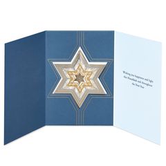 Happiness and Light Hanukkah Greeting Card