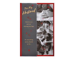 Husband to Husband Valentine's Day Card 