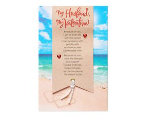 Beach Valentine's Day Card for Husband