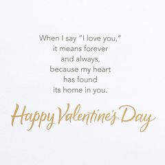Geometric Heart Valentine's Day Card