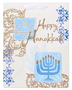 Medium Hanukkah Gift Bag