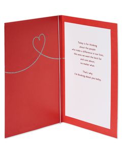Difference Valentine's Day Card