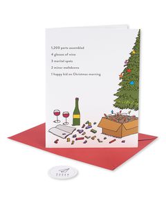 with you romantic christmas card