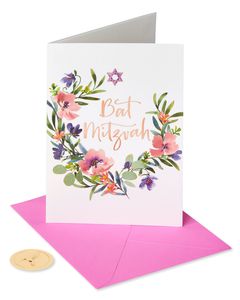 Mazel Tov Bat Mitzvah Greeting Card