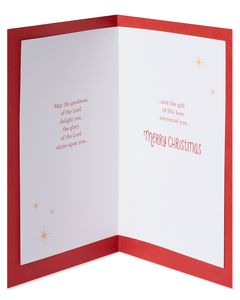 Religious Hark Christmas Card