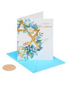 Star of David Holiday Boxed Cards, 20-Count