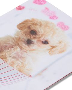 Puppy Valentine's Day Card 