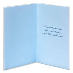 Sweet Traditions Chanukah Greeting Card