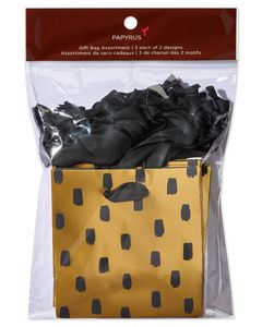Brushed & Splattered Designs Small Gift Bag Set, 6 Bags