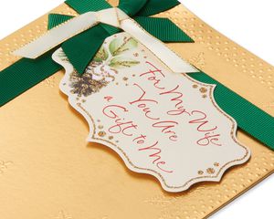 Gift to Me Christmas Card