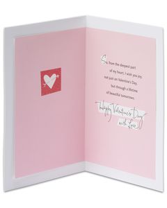 beautiful tomorrows valentine's day card