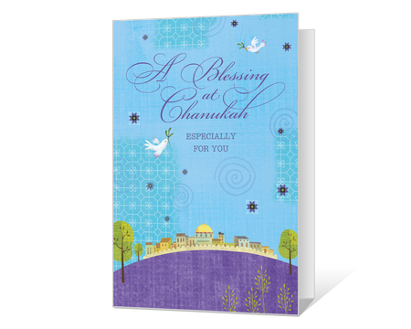 Printable hanukkah Playing cards - American Greetings graphic regarding Free Printable Hanukkah Cards known as Printable hanukkah Playing cards - American Greetings