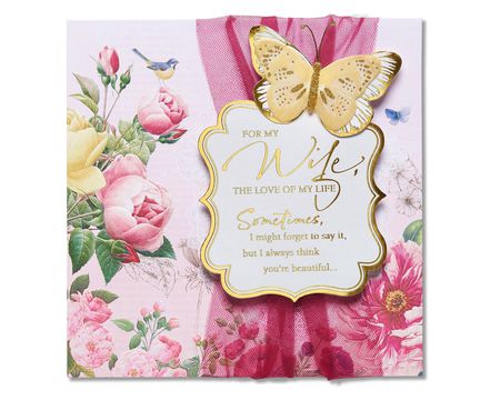 Forget-Me-Not American Greetings ~ Mother's Day or All Occasion Gift - Ruby  Lane