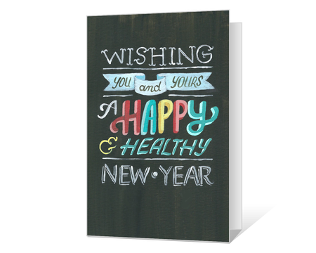 Printable New Years Cards | American Greetings